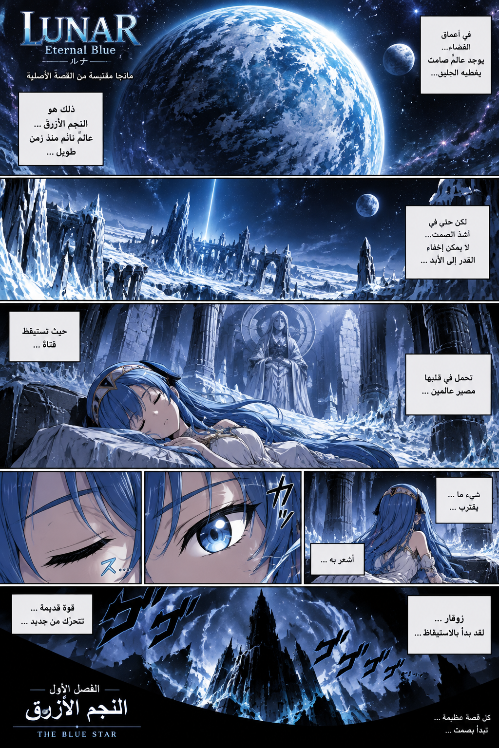 8ac0d216-86f1-4d9b-9fea-0150815b8fe8.png
