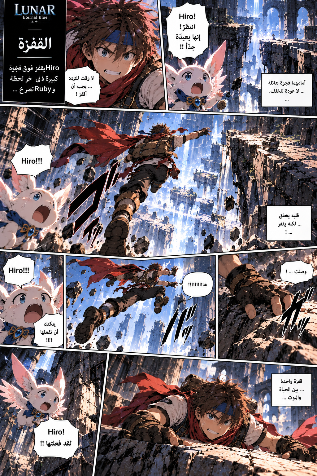 498fd954-cc4a-4870-a6ae-9d08ab064fd5.png