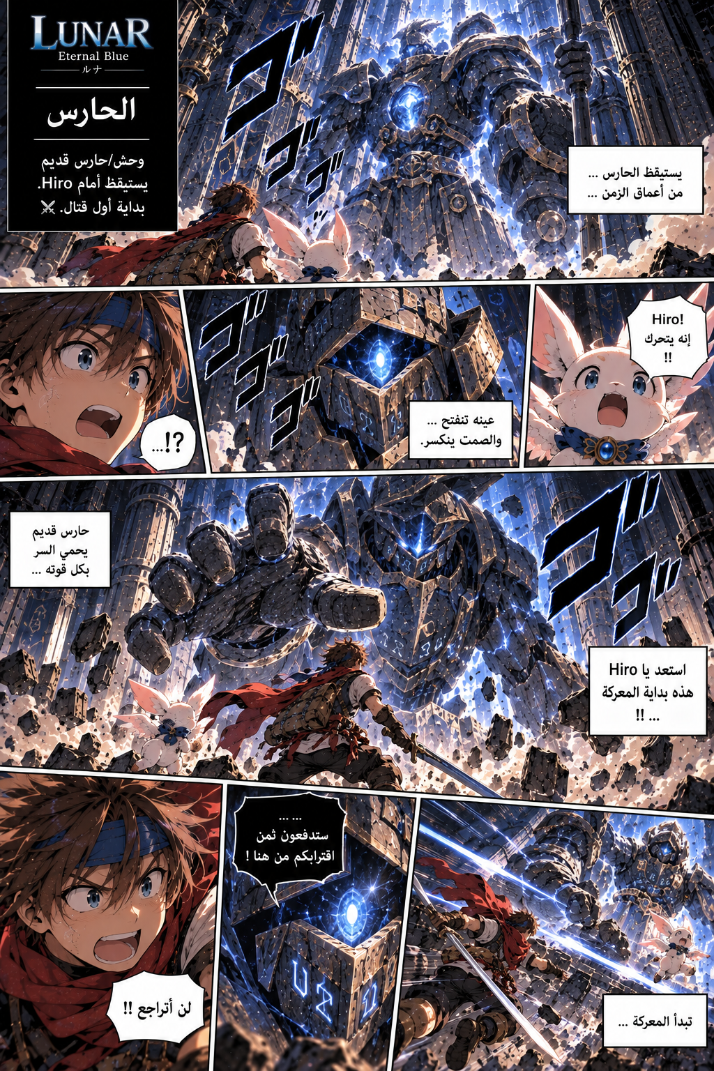 6b27e446-cd80-4688-8ed4-18e442f95e61.png
