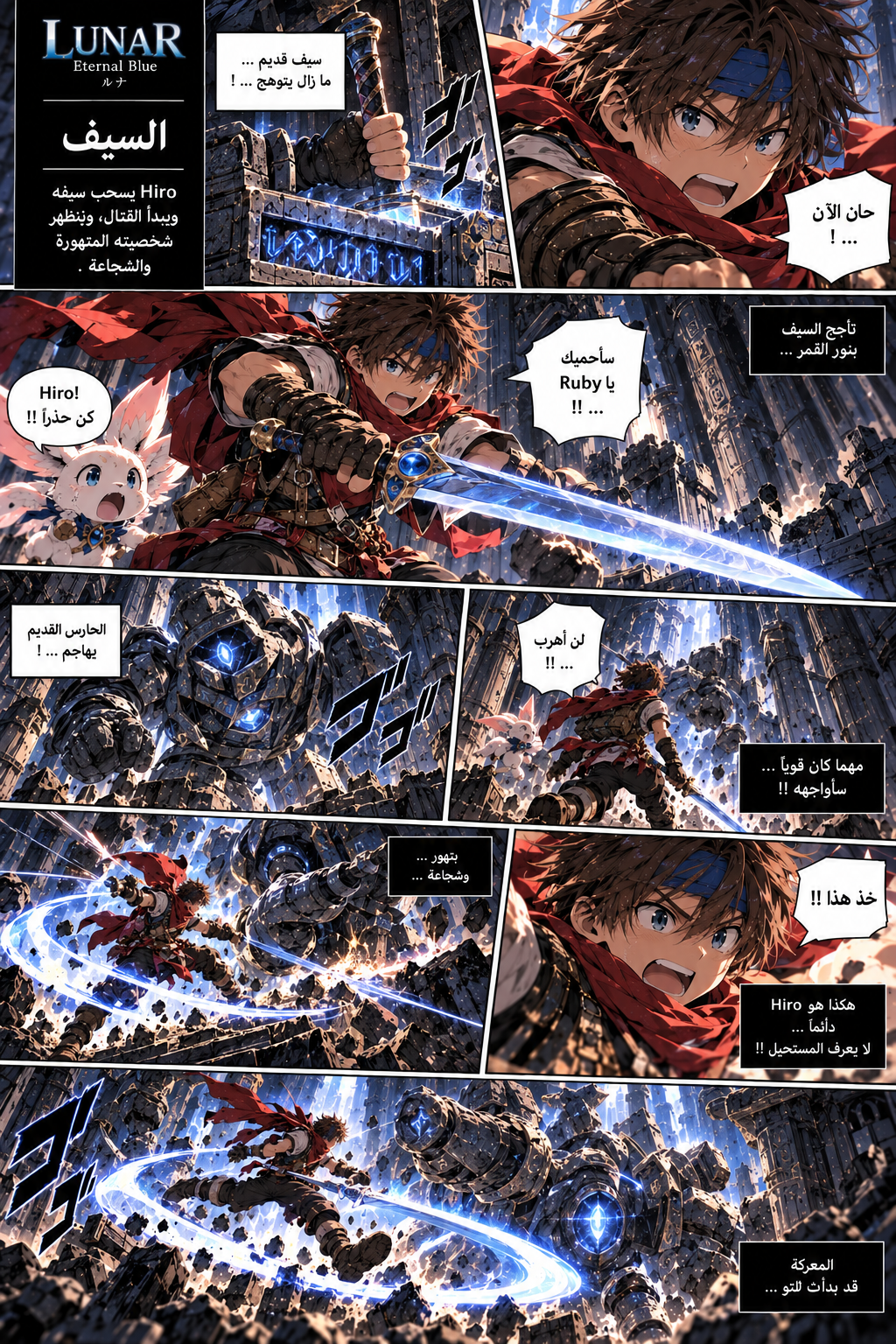 a49ef9d5-770f-4222-a559-df97e41ef54c.png